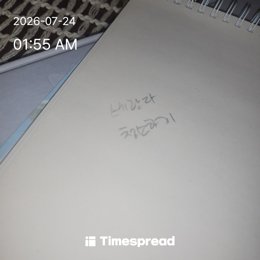 board-img