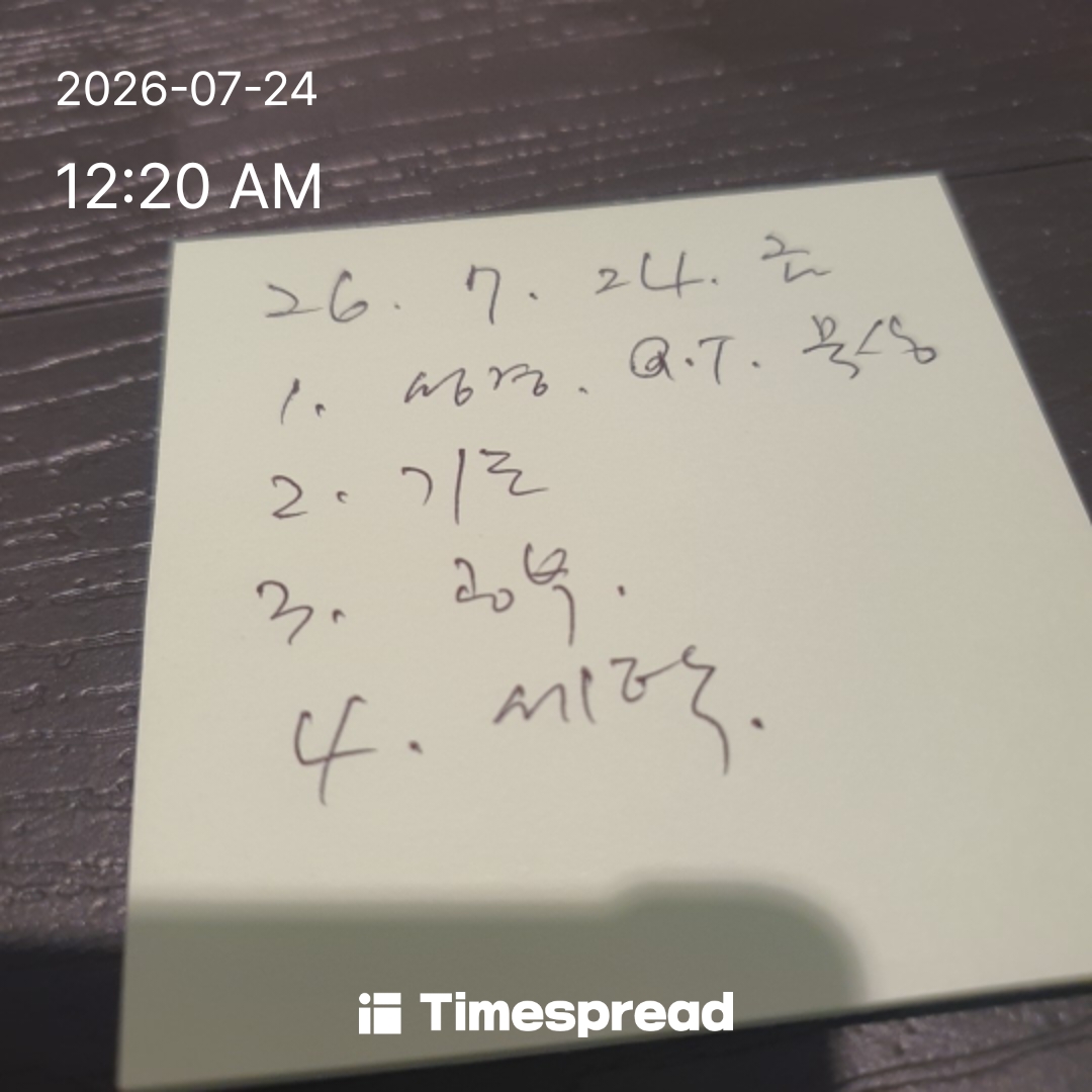 board-img