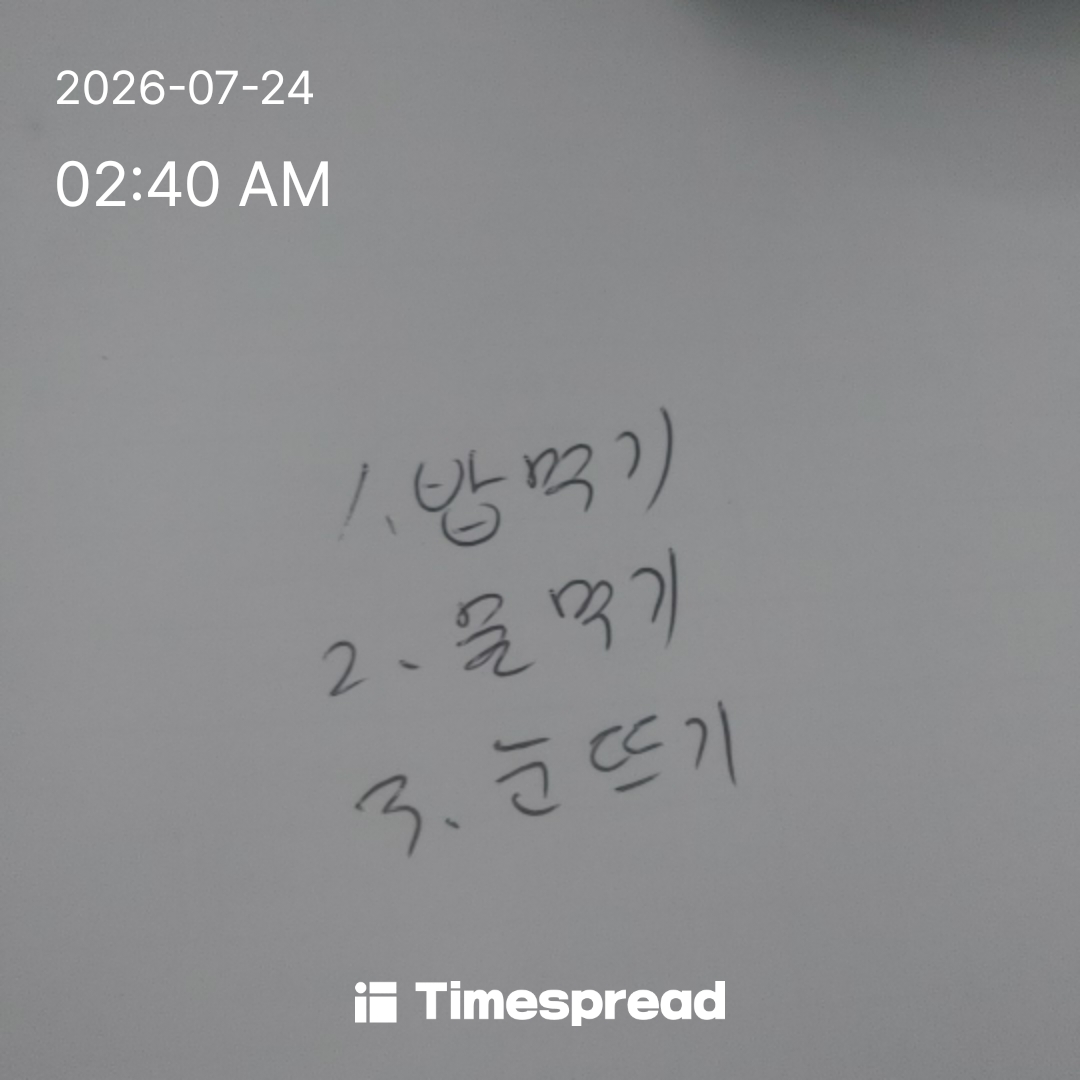 board-img