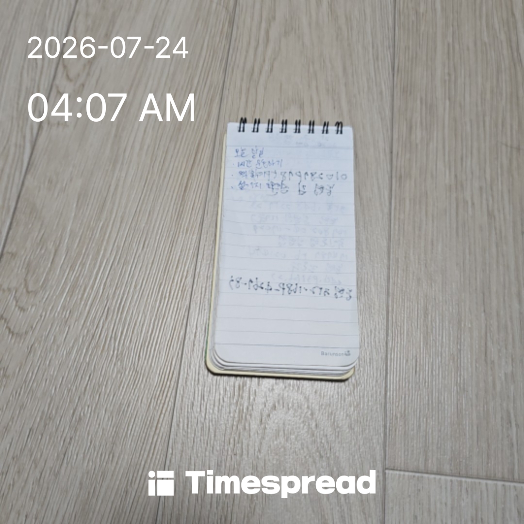 board-img