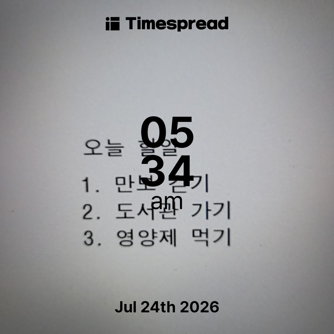 board-img