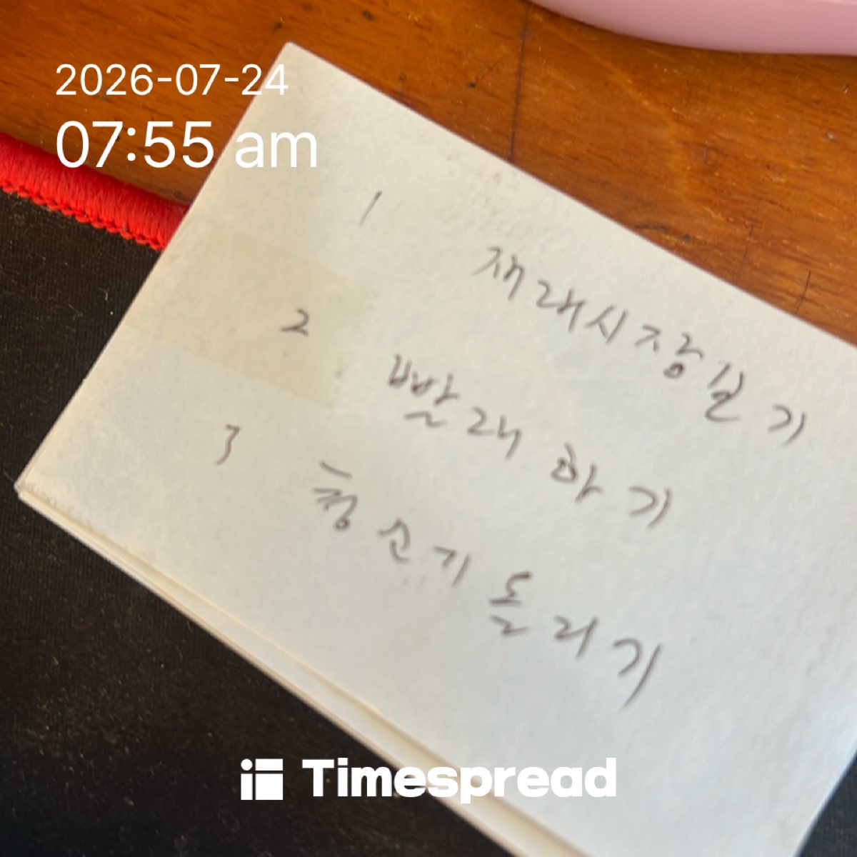 board-img