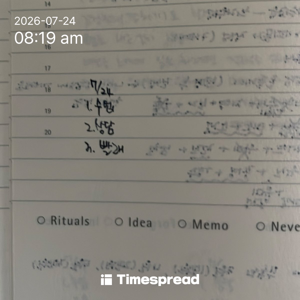 board-img