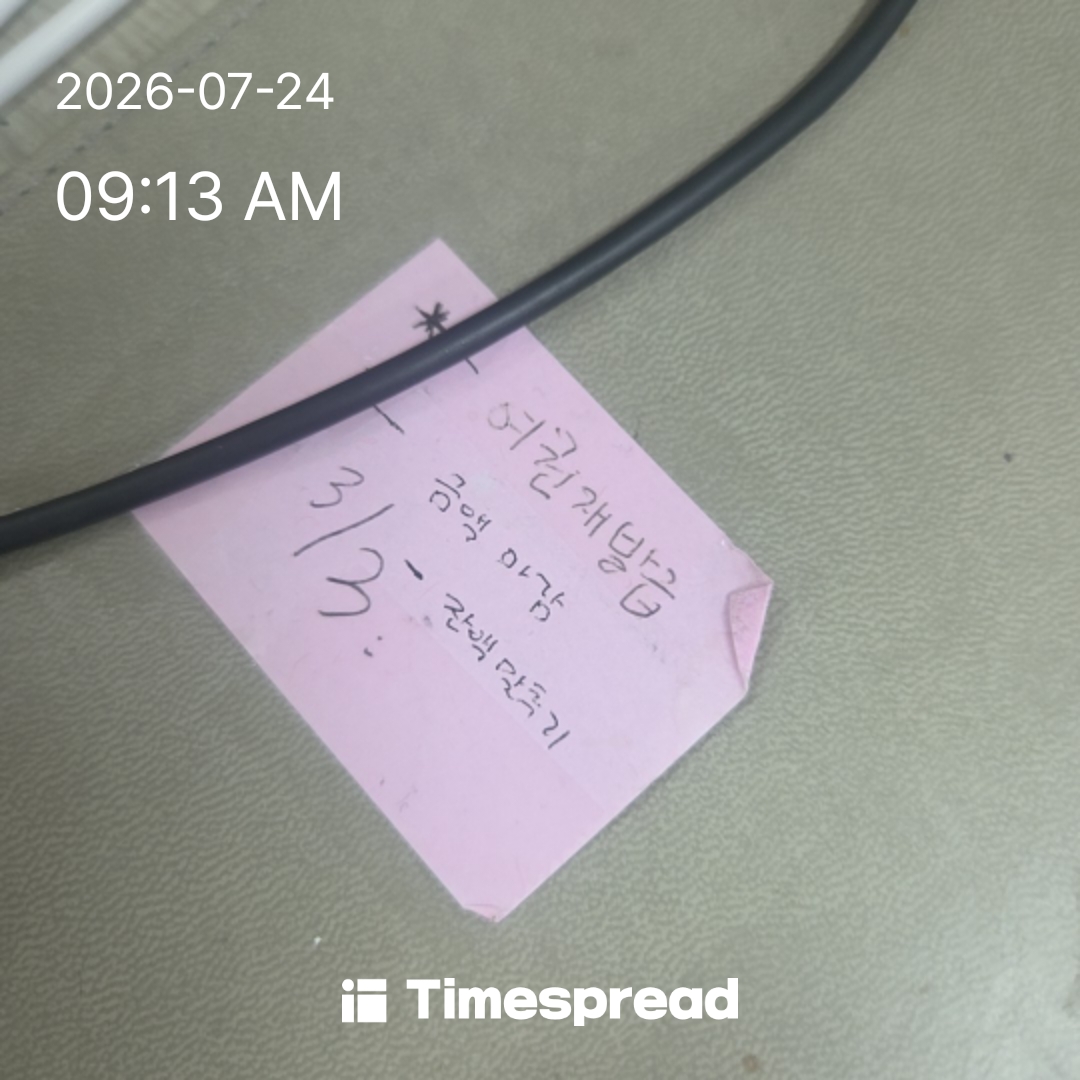 board-img