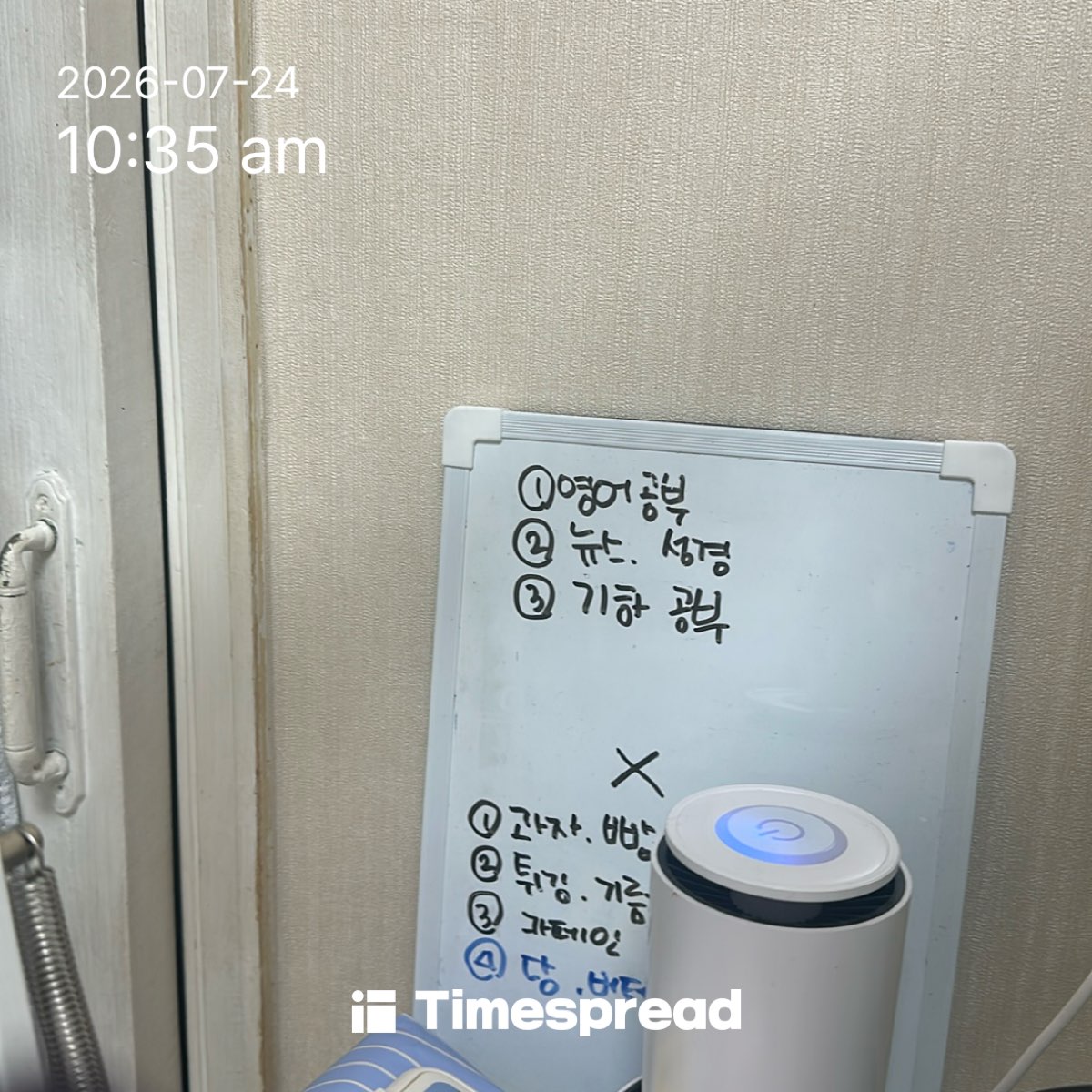 board-img