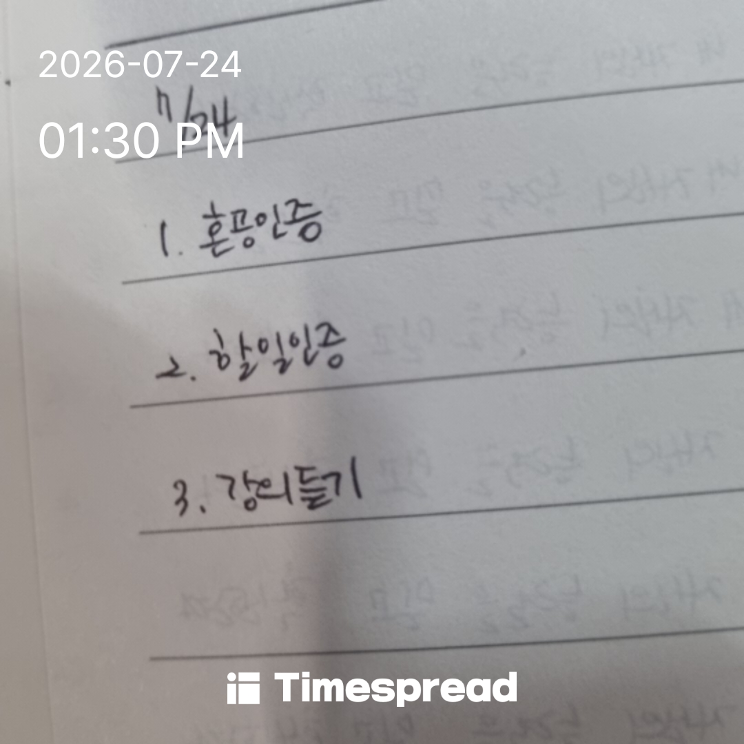 board-img