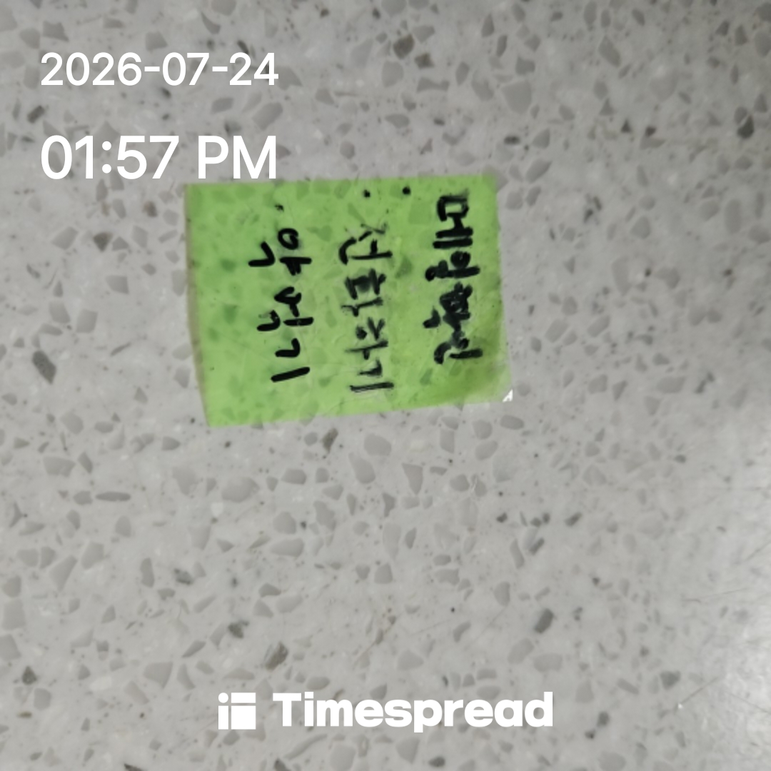 board-img