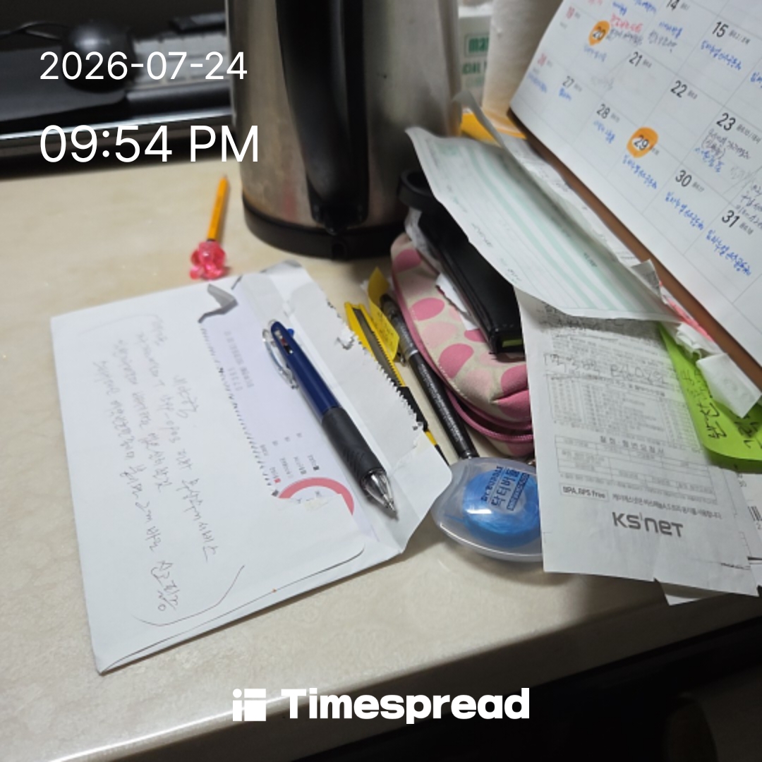 board-img