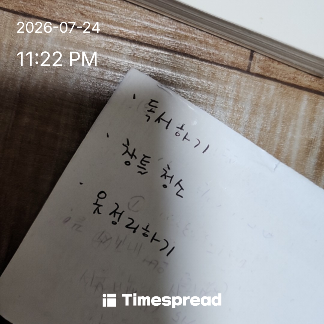 board-img