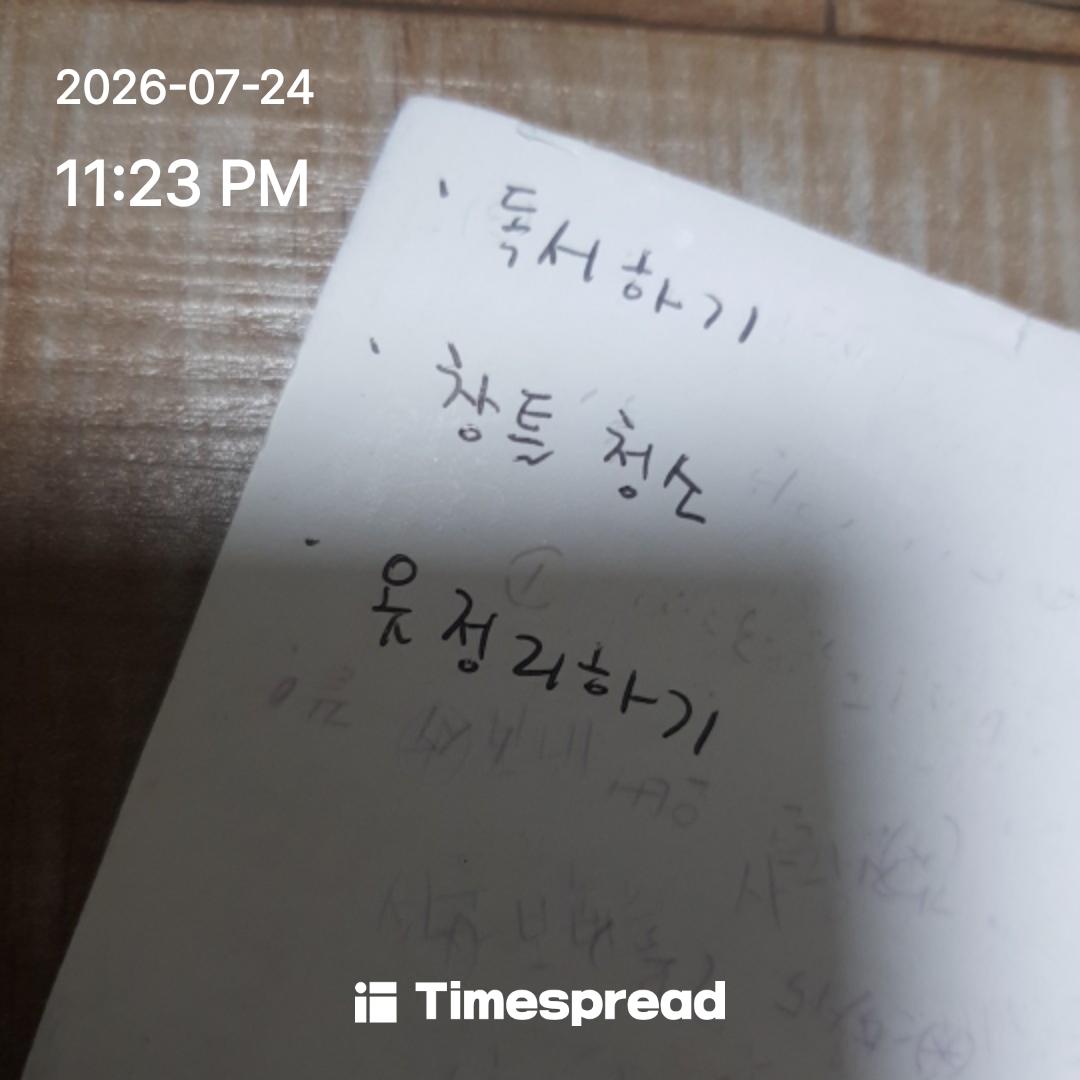 board-img
