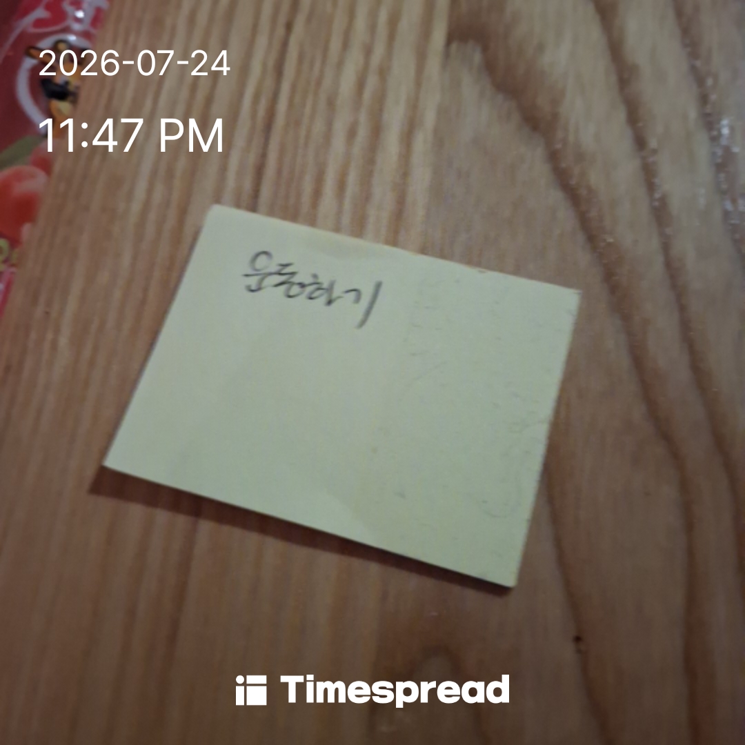board-img