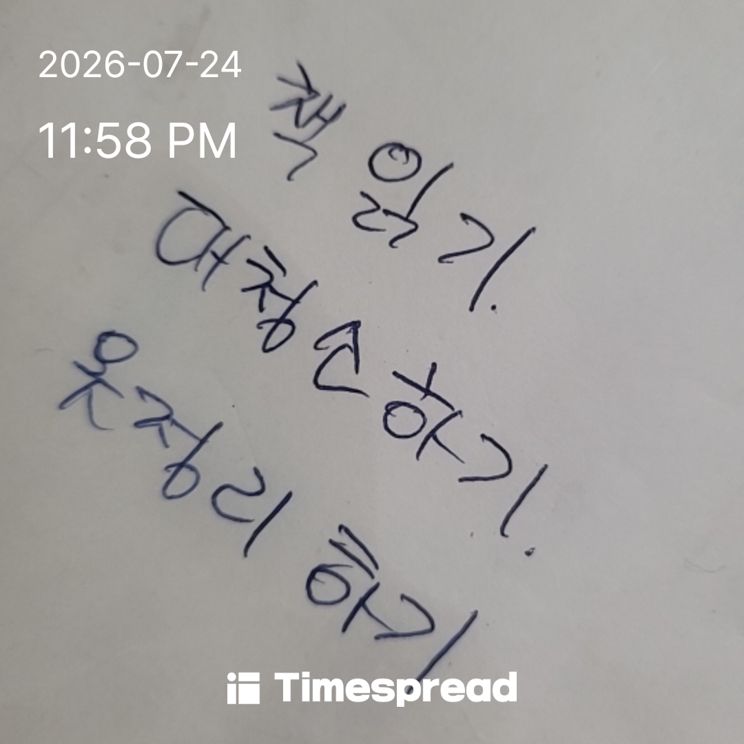 board-img