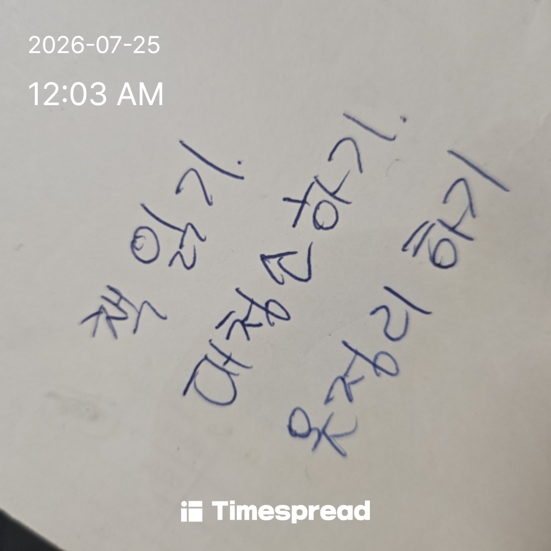 board-img