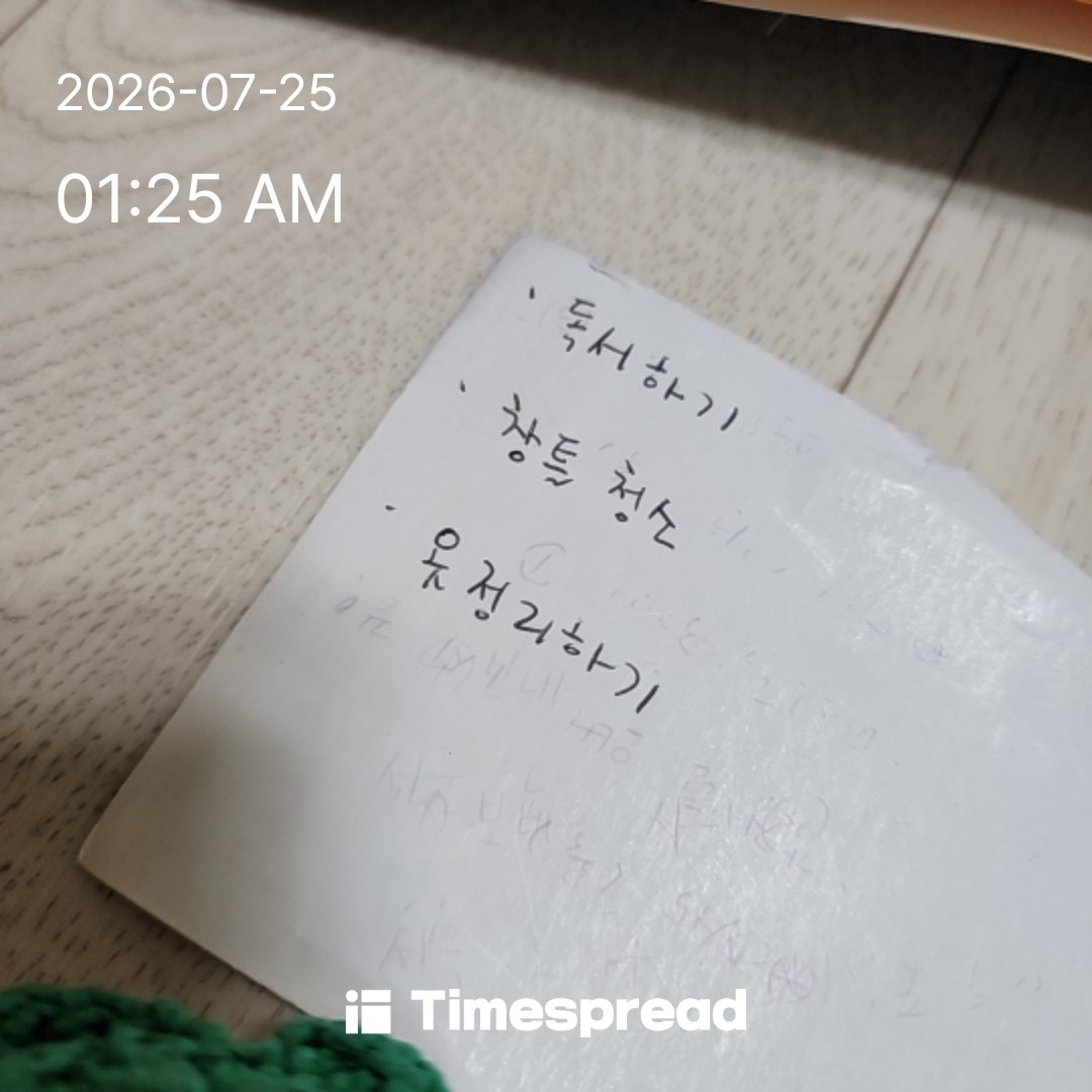 board-img