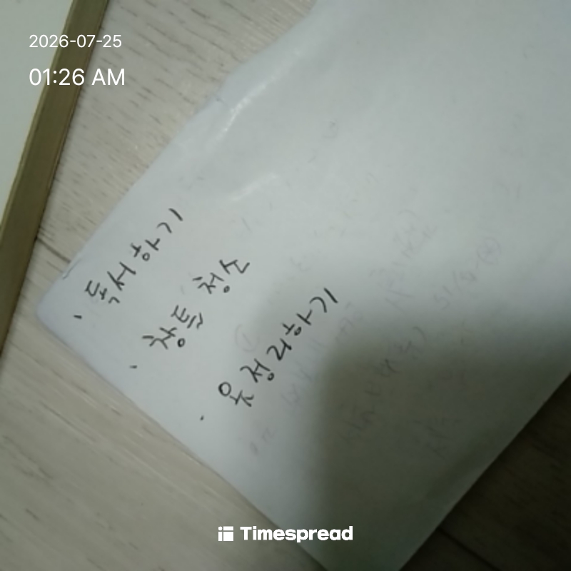 board-img