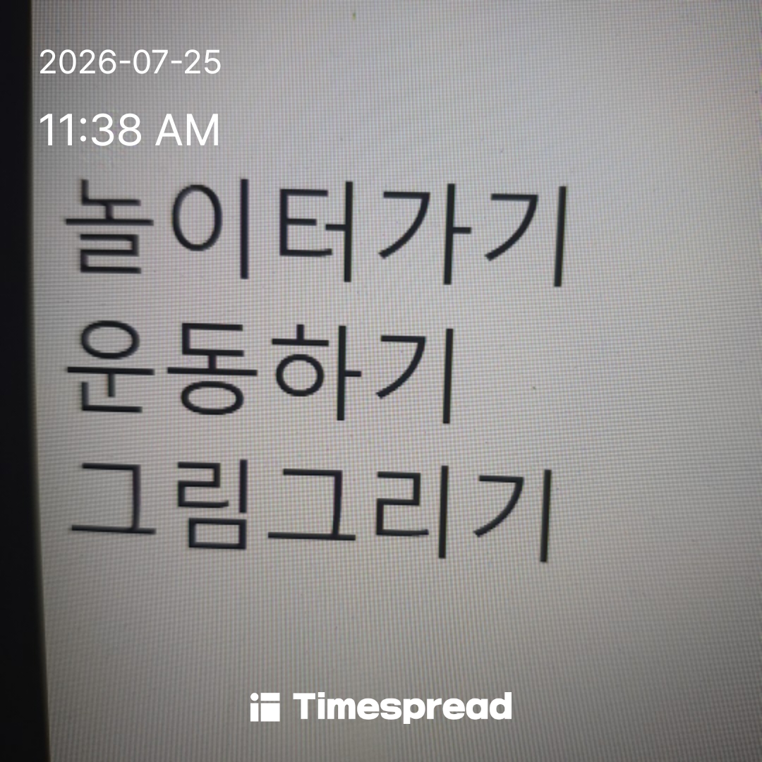 board-img