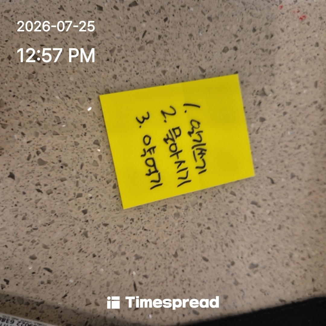 board-img