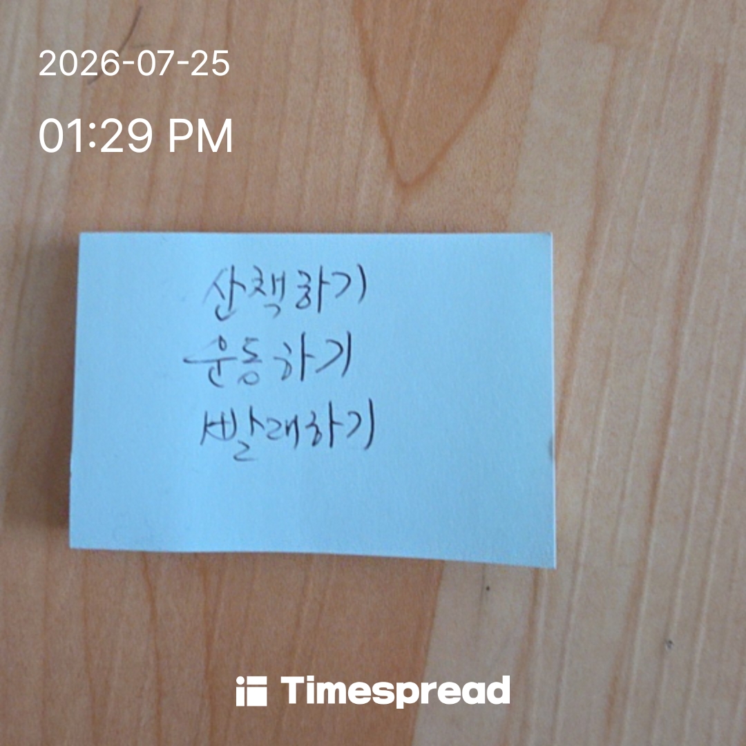 board-img