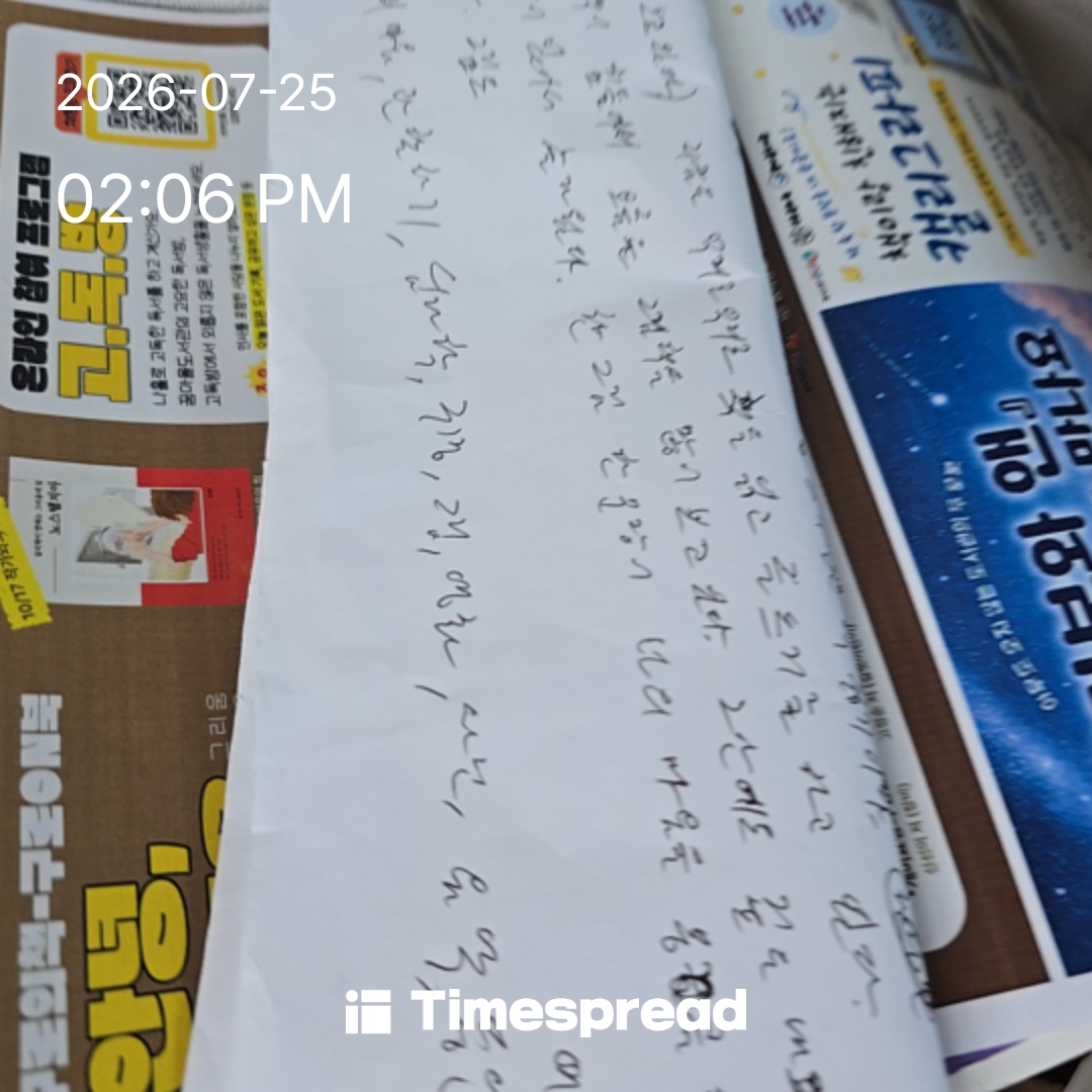board-img