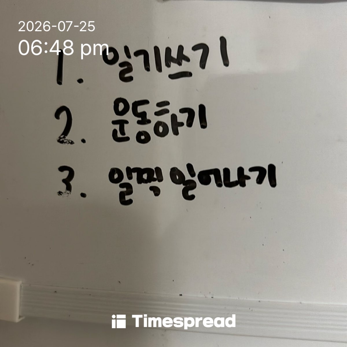 board-img
