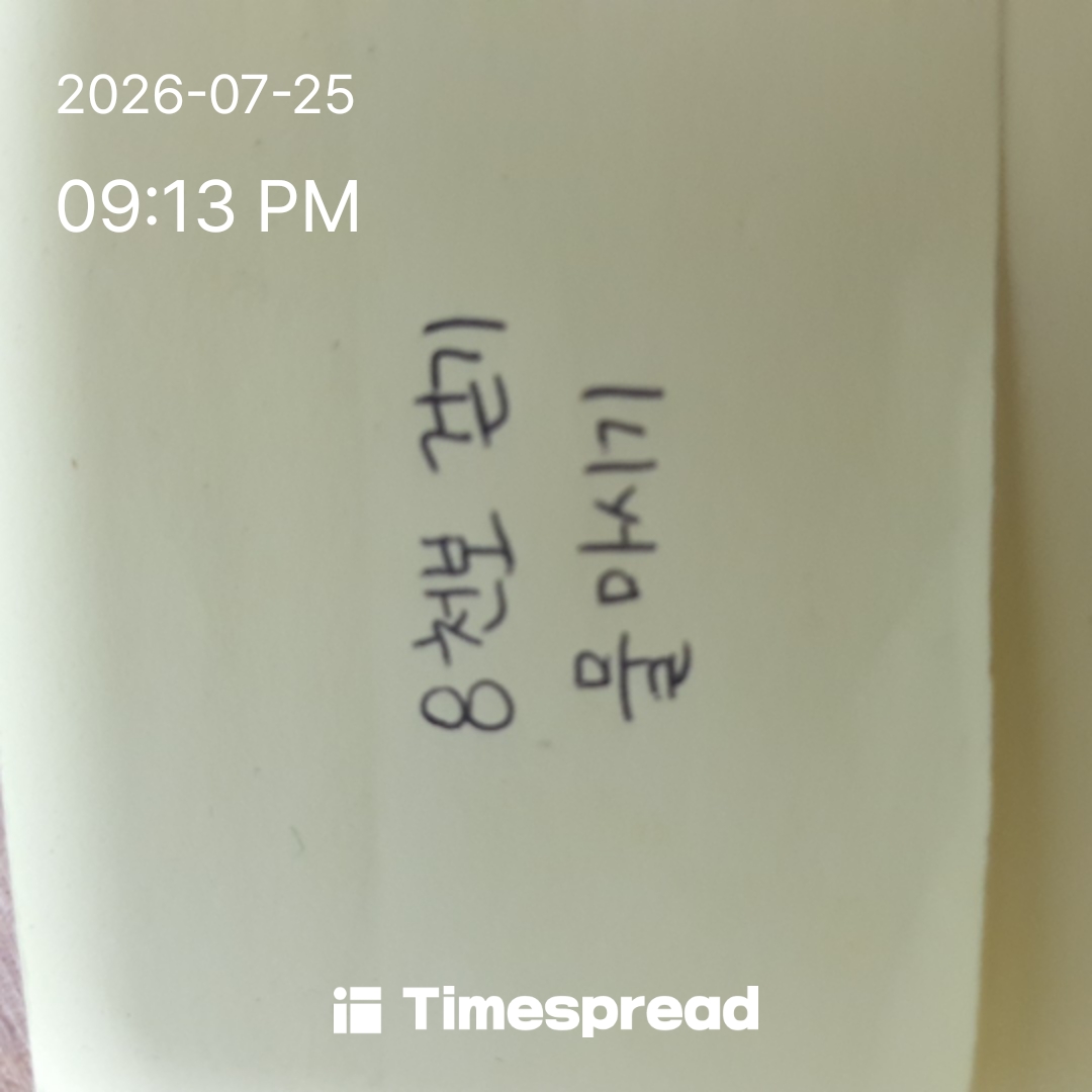 board-img