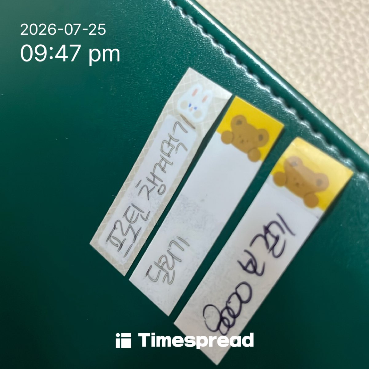 board-img