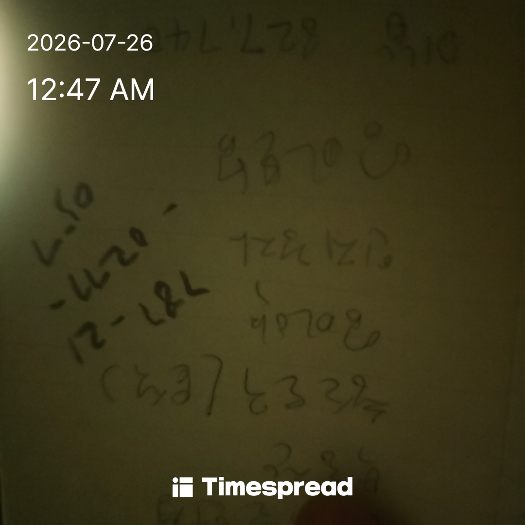 board-img