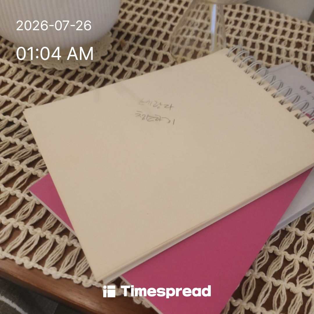 board-img