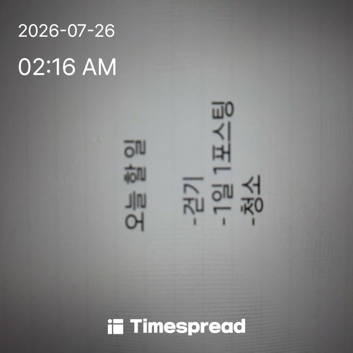 board-img