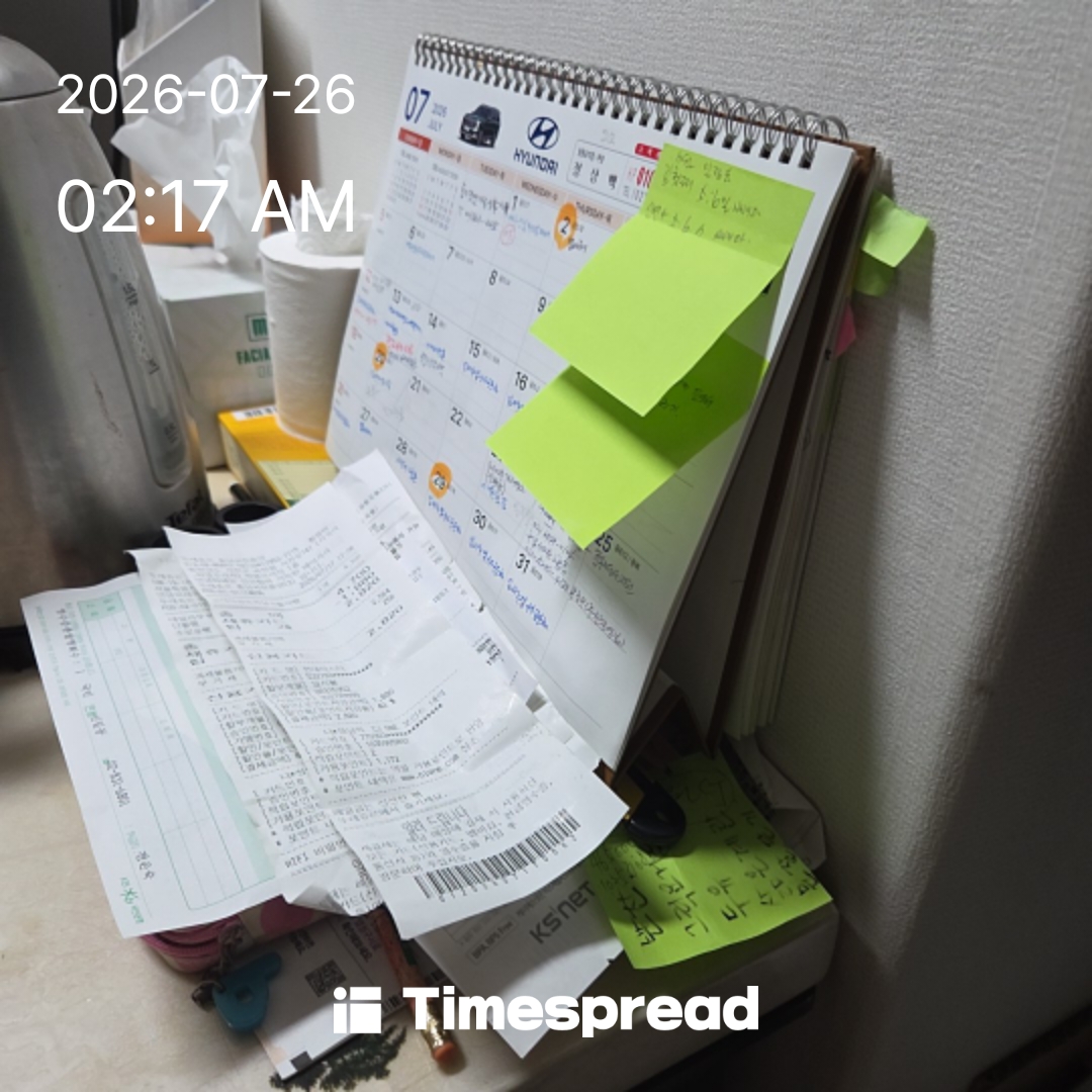 board-img
