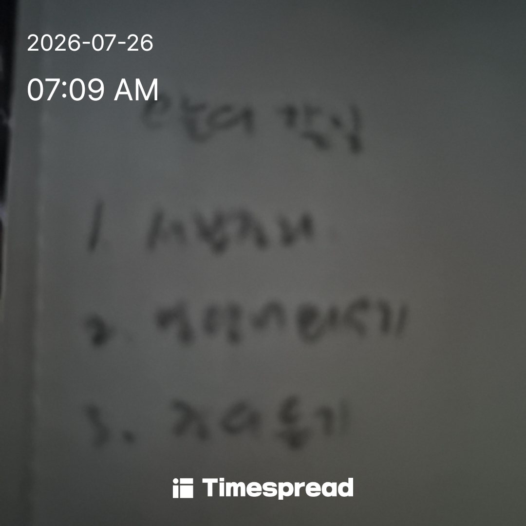 board-img