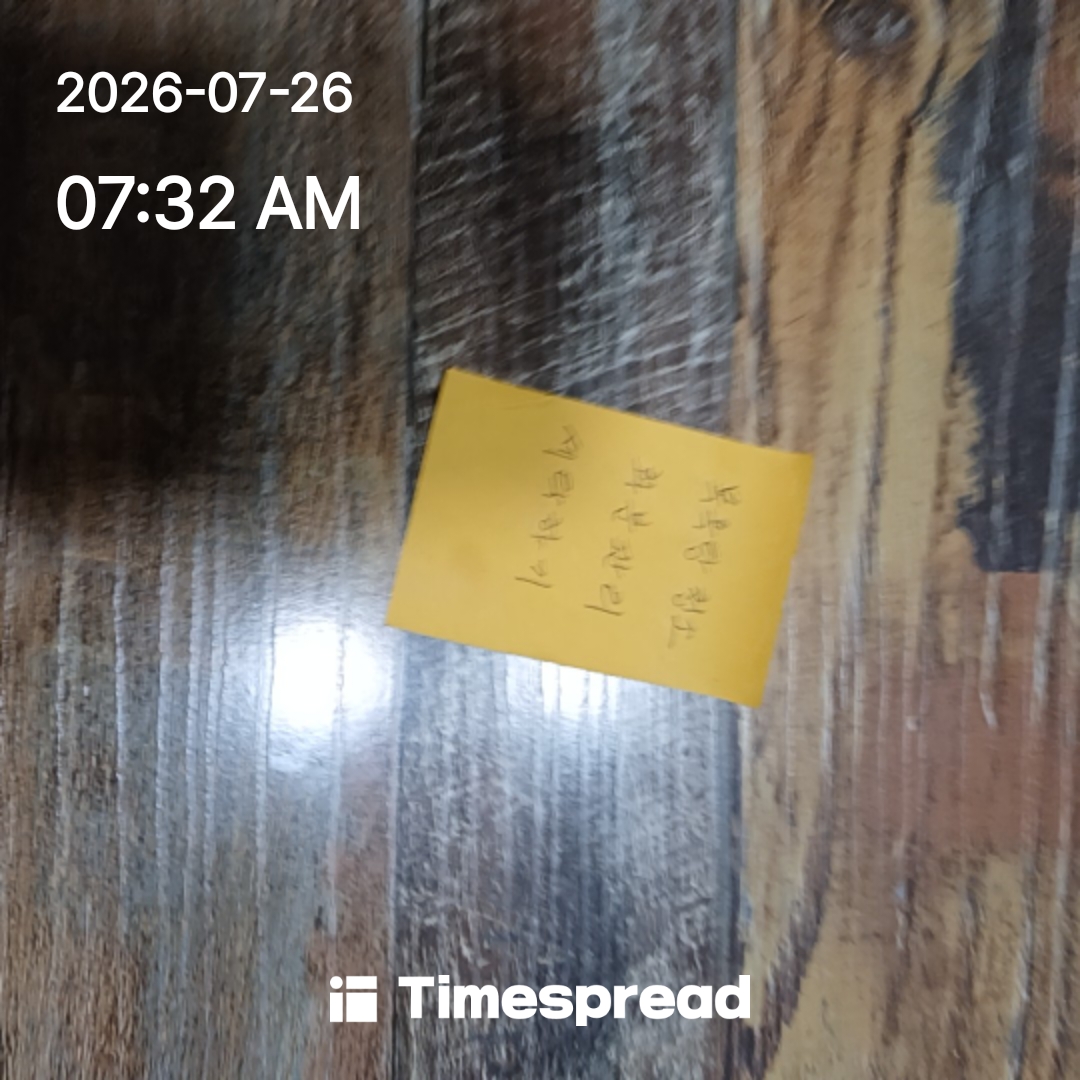 board-img