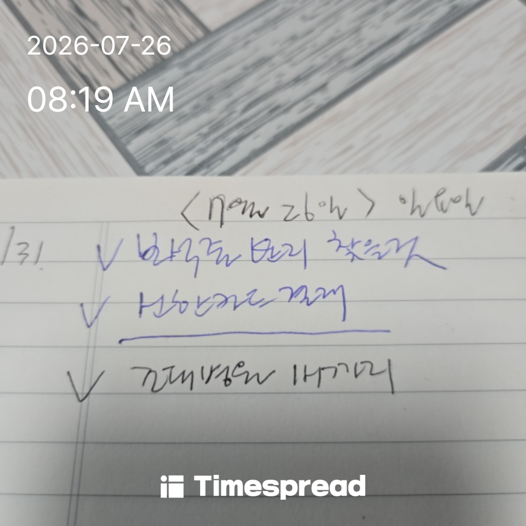 board-img