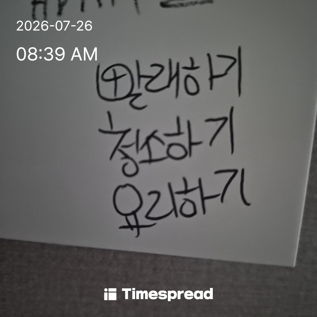 board-img