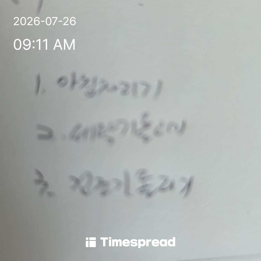 board-img
