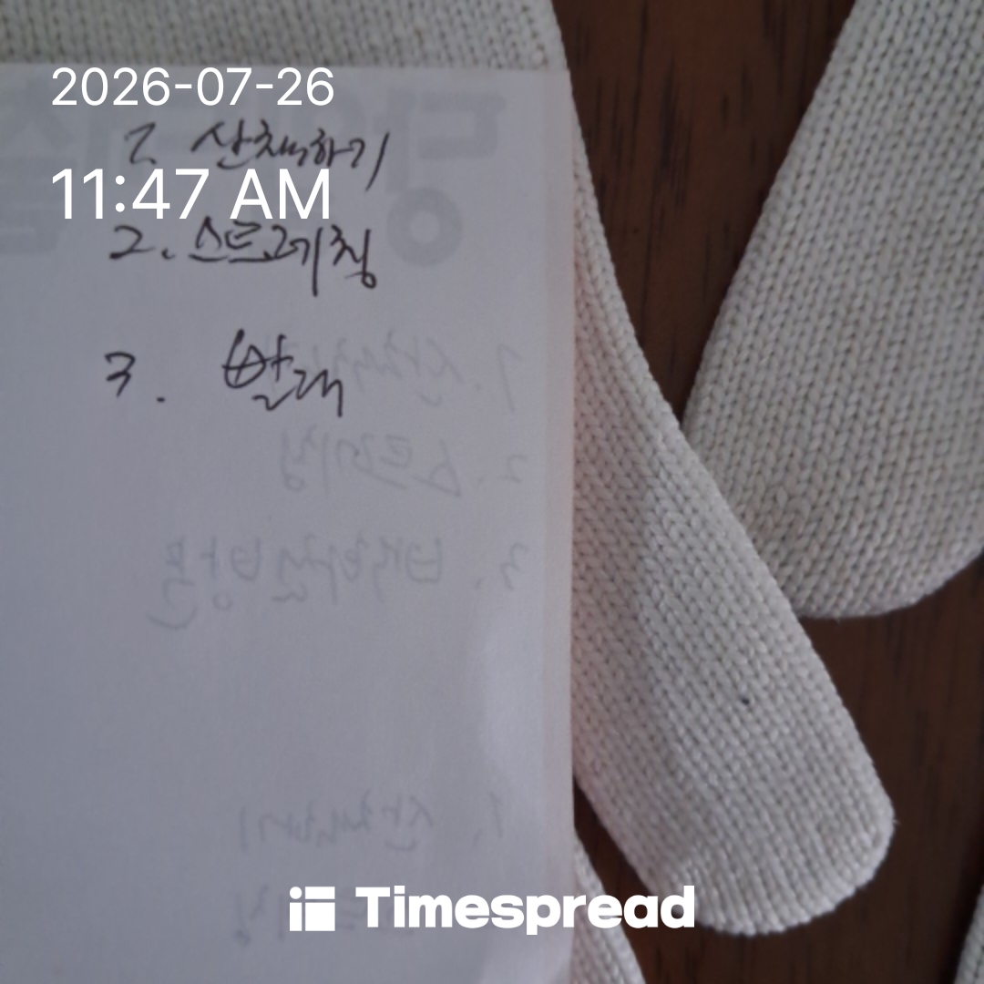 board-img