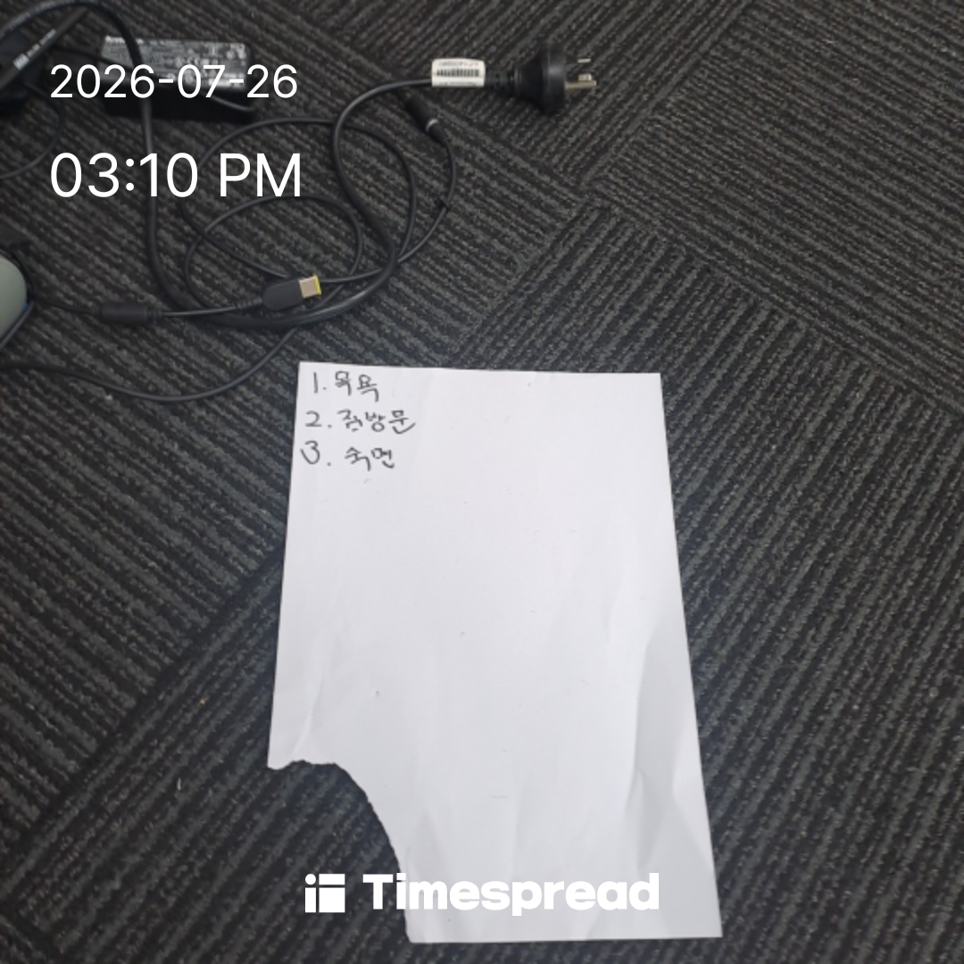 board-img