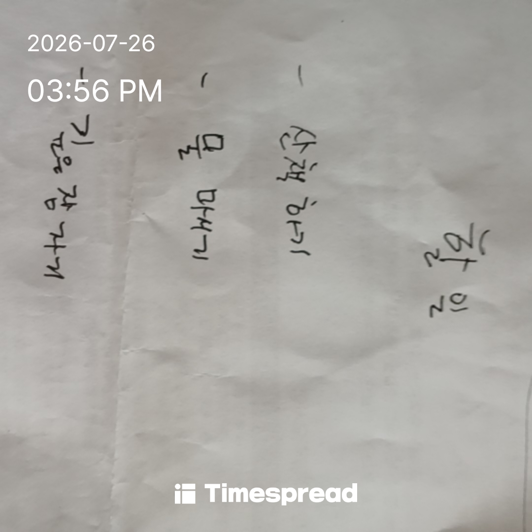 board-img