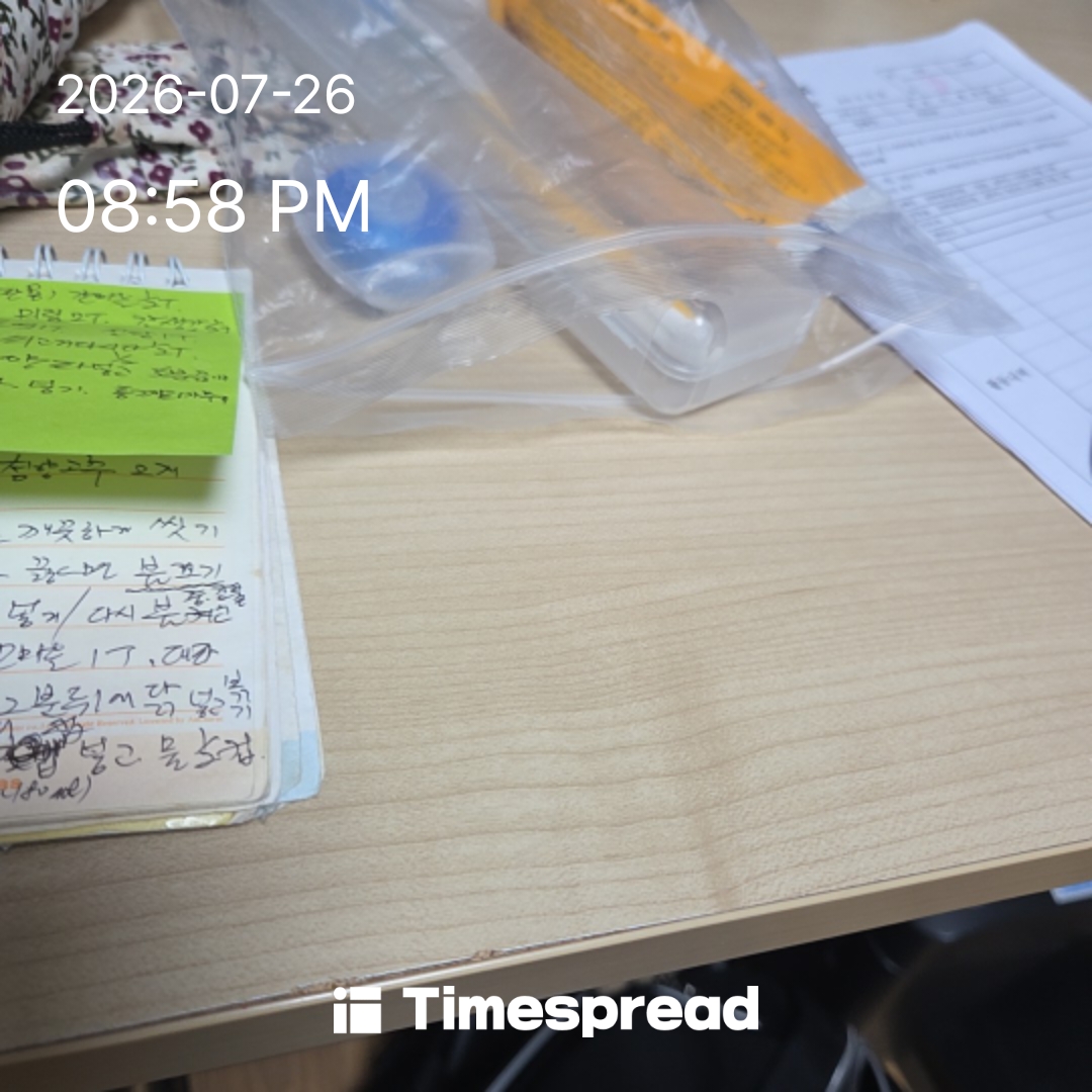 board-img