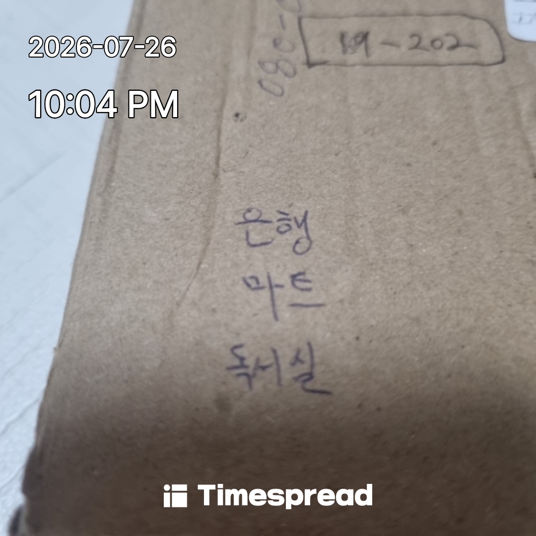 board-img