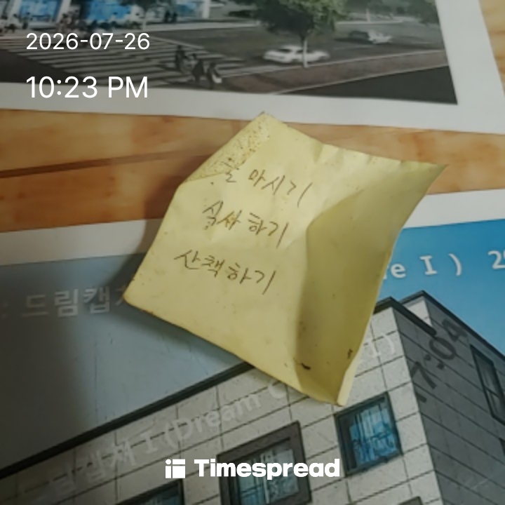 board-img