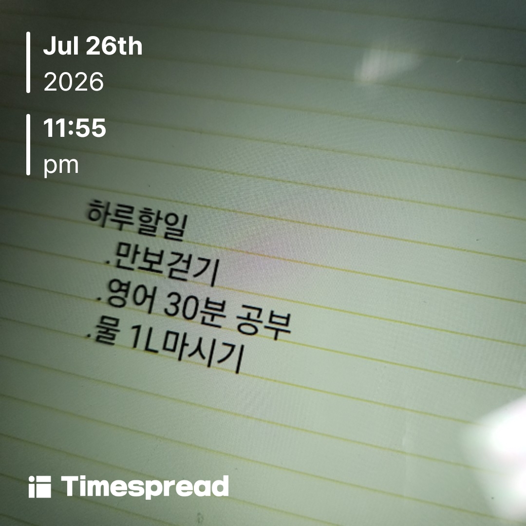 board-img