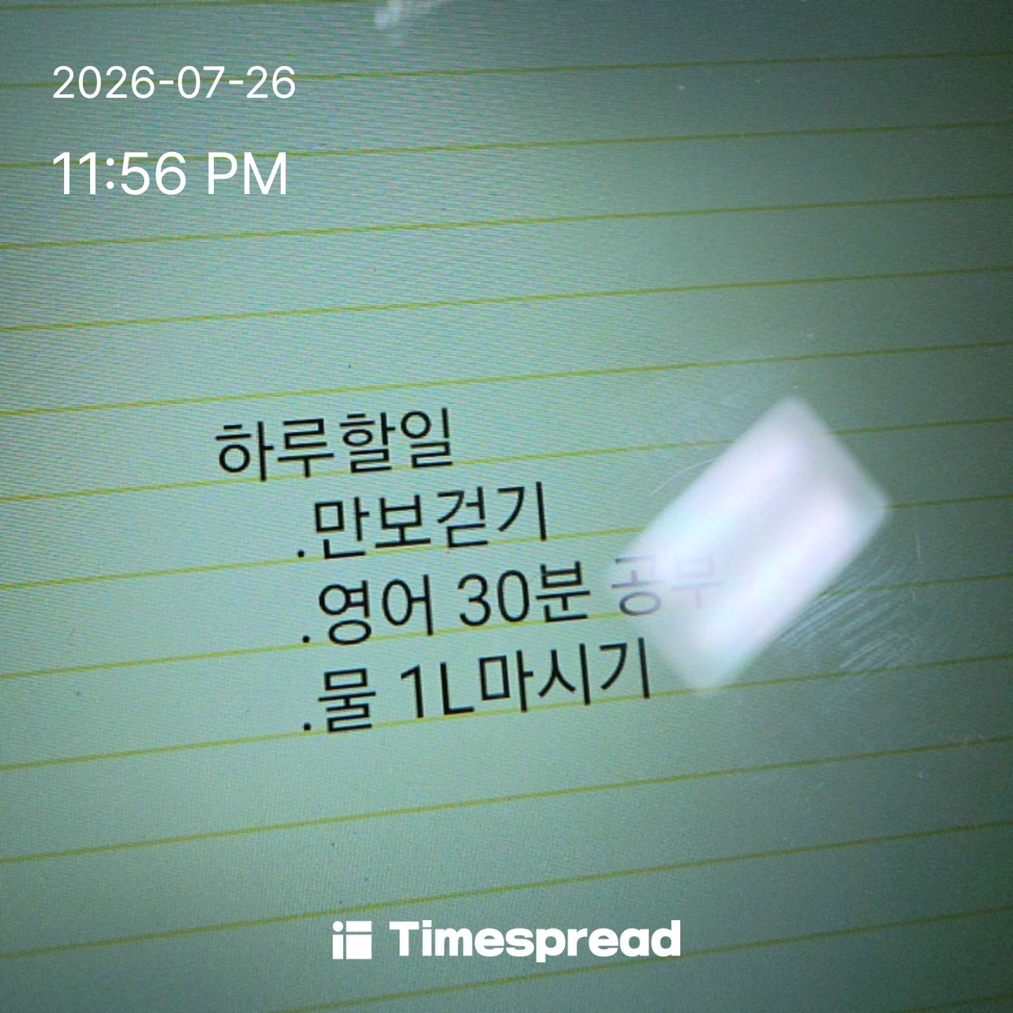 board-img