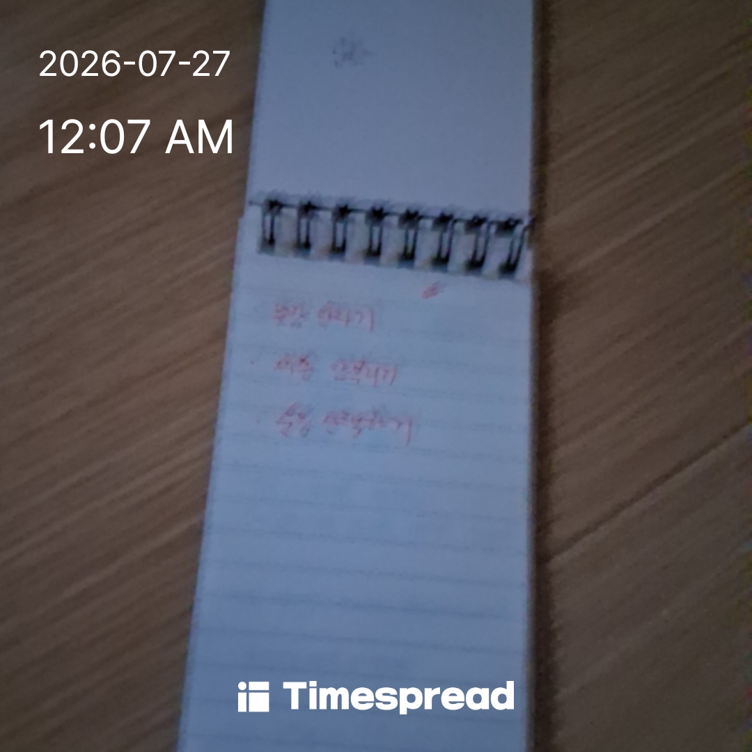 board-img