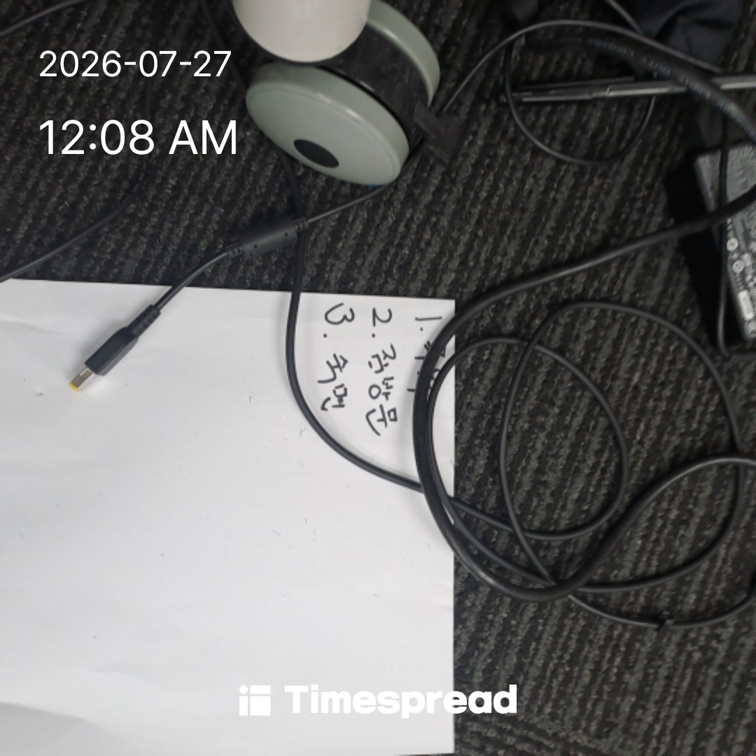 board-img