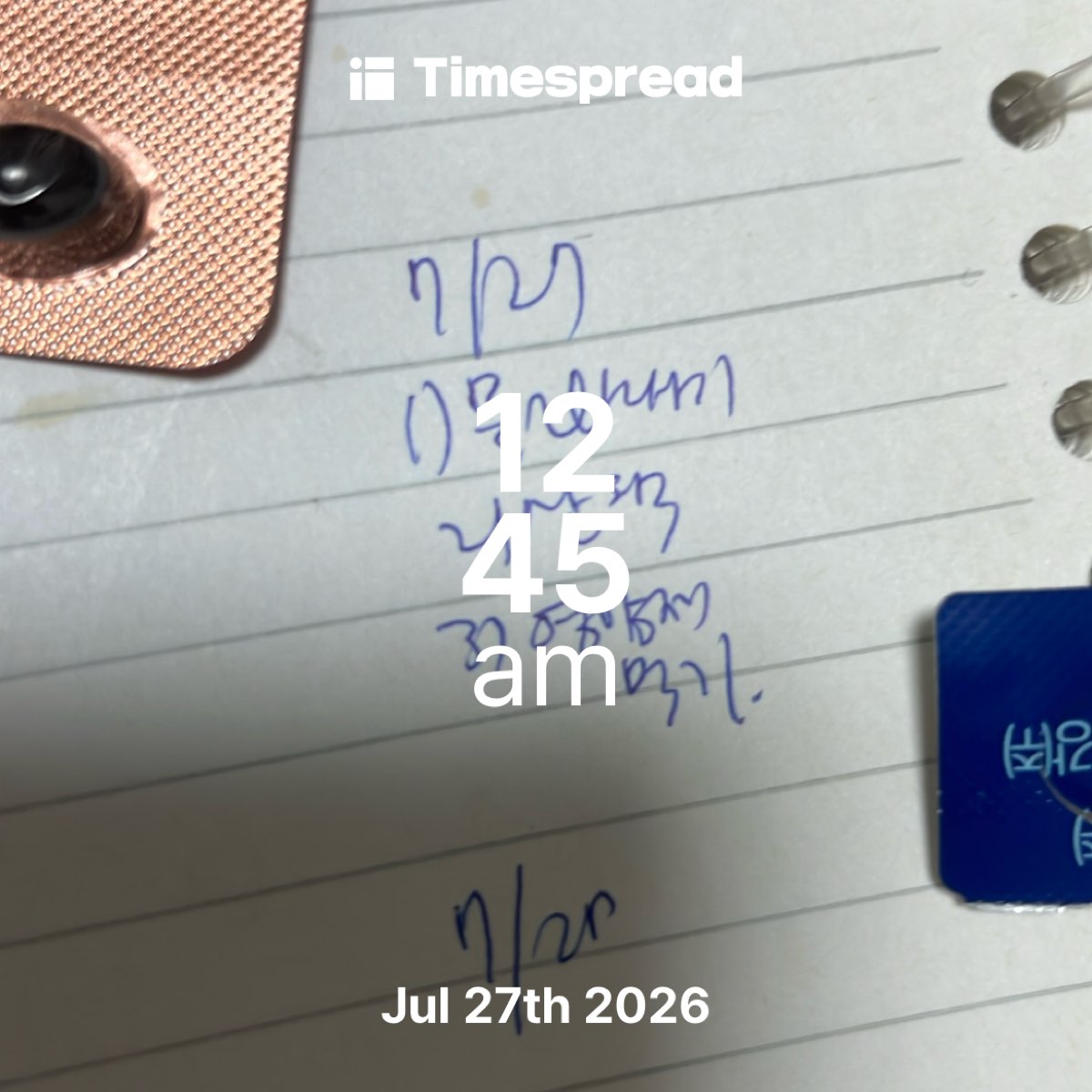 board-img