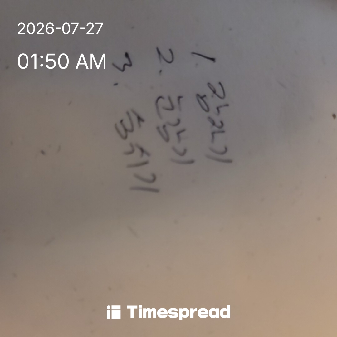 board-img