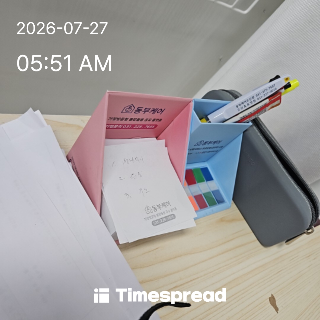 board-img