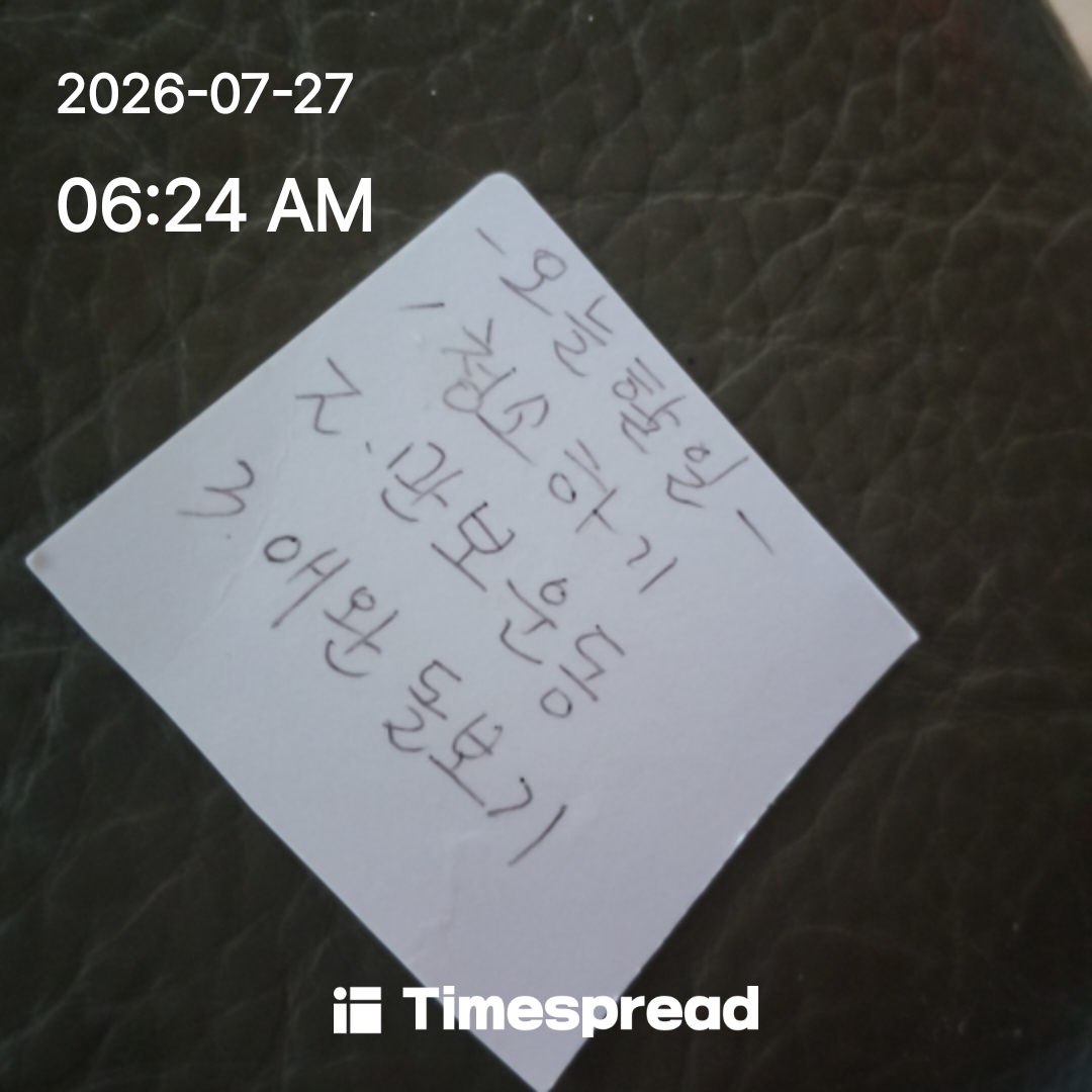 board-img