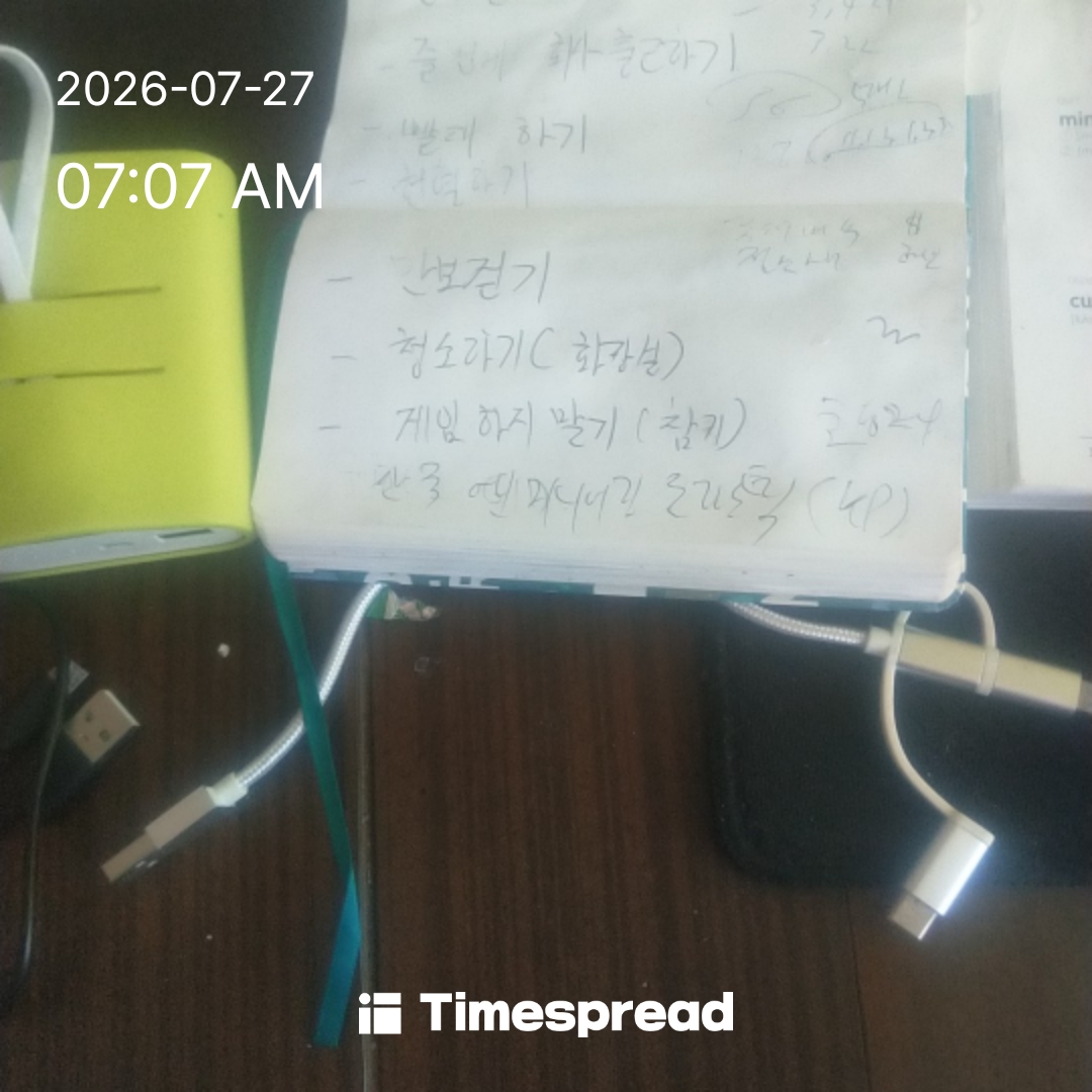 board-img
